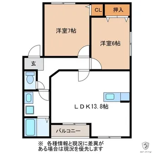M&COOPER II【1階】の間取り