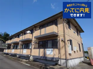 マリンサイド【2階】の外観