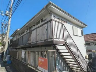 神奈川県川崎市多摩区西生田5【アパート】の外観