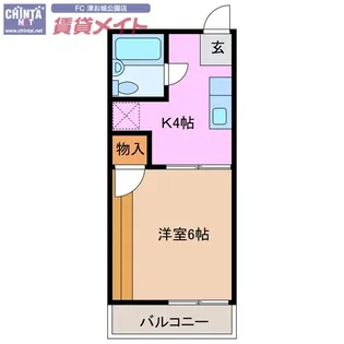 ヒロホワイト2【1階】の間取り