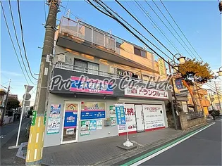 ハーベストビルの画像