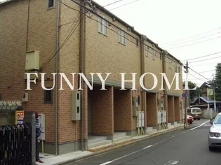 ウイン三茶の画像