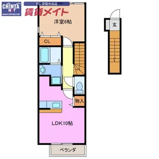 クローバー・エム【2階】の間取り