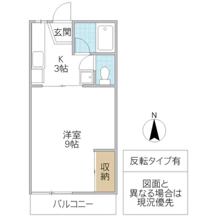 ザ ドリーム I【2階】の間取り