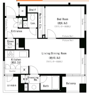 パークアクシス溜池山王【3階】の間取り