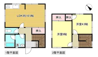静岡県伊東市十足【一戸建】の間取り