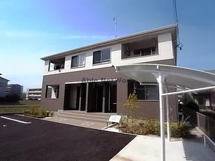 グランディールの画像