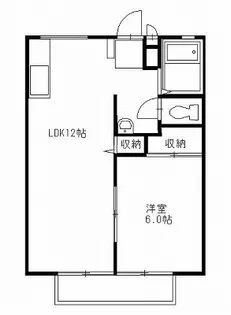 マスブチハイツA【2階】の間取り