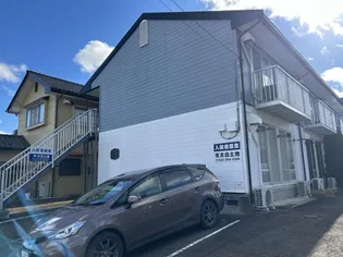 ラ メゾンの画像