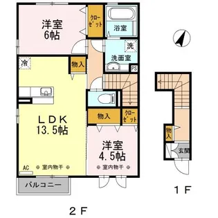 グランツの間取り