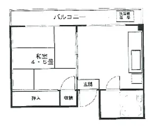 大窪ビル【3階】の間取り