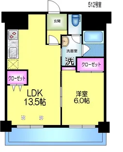 竹の塚マンション【5階】の間取り