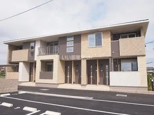 ジェルメ橋爪 Iの画像