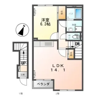 アルカディア【2階】の間取り