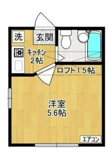 アゼリアガーデンズ生田【2階】の間取り