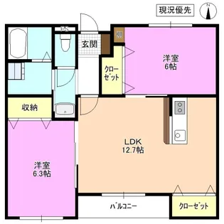 ヴィラ・クレアーレ【3階】の間取り