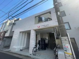 東京都世田谷区世田谷3【マンション】の外観