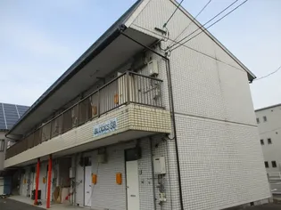 ロゼッタ別宮の画像