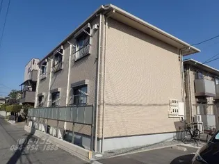 エルメゾン沖野上IIの画像
