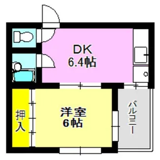 メゾンハヤミズ【2階】の間取り