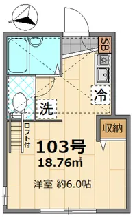 グランブルー大津【1階】の間取り