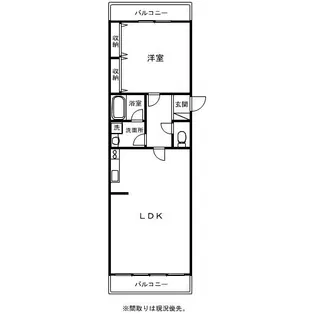 オークヒルズ707【4階】の間取り