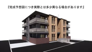 SPERANZA舟入南の画像