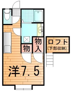 サンハイツ南原B【2階】の間取り