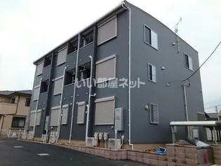 プロスパー7の画像