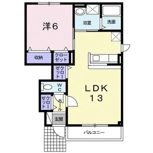パールオブエビスH【1階】の間取り