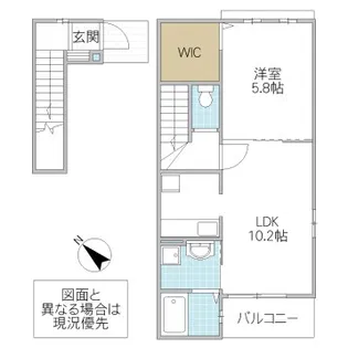 メルベイユ【2階】の間取り