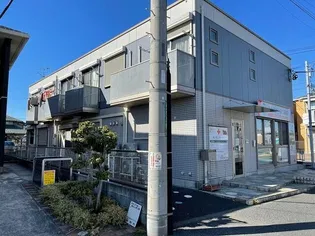 アルコバレーノの画像