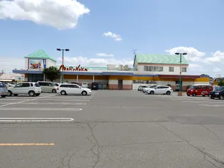 トゥールコネッサンス【1階】の周辺