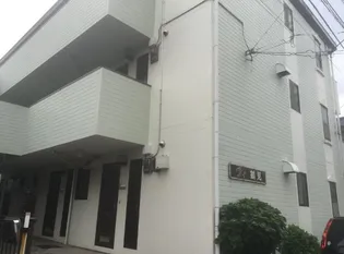 ヴィ鶴見の画像