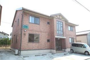 アローズ Aの画像