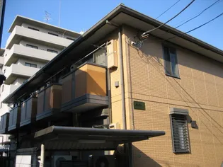 ラメールの画像