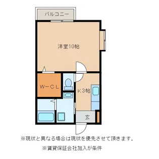 マイステージ17番館B【2階】の間取り