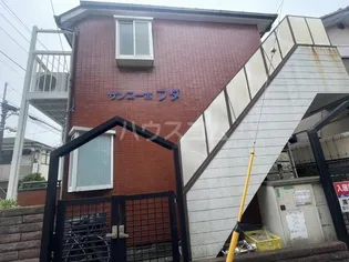 サンコーポ フダの画像