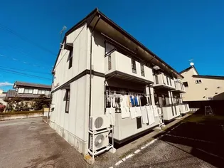 セジュール箕郷B棟の画像