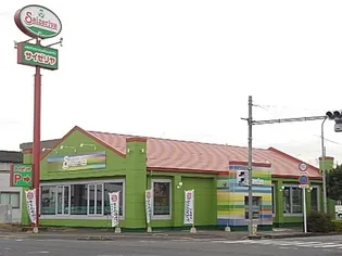 プロムナードヴィラ【2階】の周辺