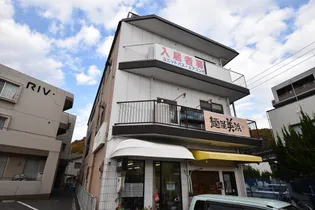 商大前コーポ【3階】の外観