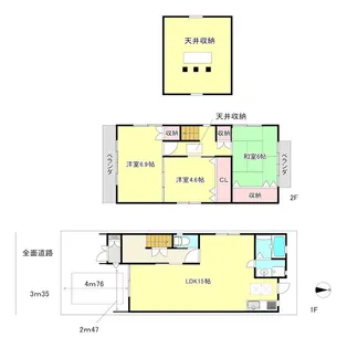 京都府京都市北区紫竹下梅ノ木町【一戸建】の間取り
