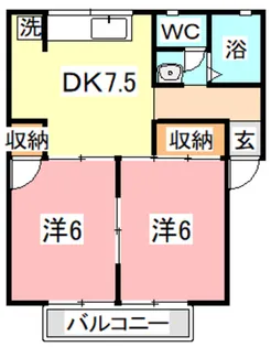 ドエル貝原【2階】の間取り