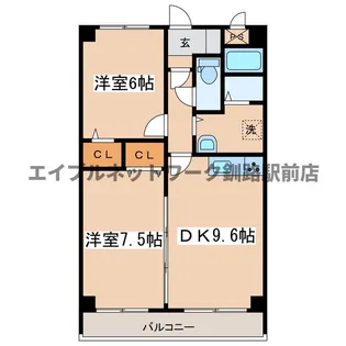 エリス若竹【2階】の間取り