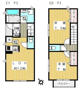 東京都豊島区駒込3【一戸建】の間取り