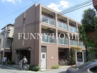 東京都目黒区中央町2【マンション】の外観