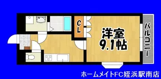 福岡県福岡市西区富士見1【アパート】の間取り