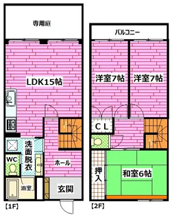 広島県広島市安芸区矢野東6【一戸建】の間取り