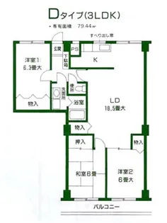 神奈川県横浜市緑区中山4【マンション】の間取り