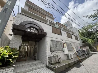 第3育真ビル【2階】の外観